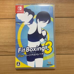 【Switch】 Fit Boxing 3 ーYour パーソナルトレーナーー