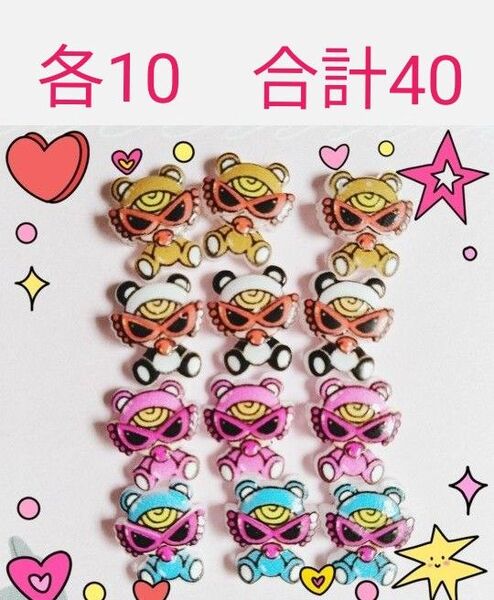 ヒスミニ ヒステリックミニ ネイルパーツ