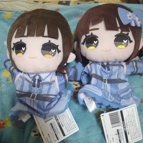 ≠ME ぬいぐるみ 二体セット ノイミー パペット