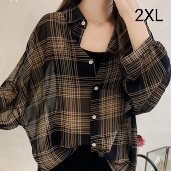 SALE 新品 レディース シャツ 2XL チェック ブラック 重ね着 透け感 長袖 はおり 冷房対策