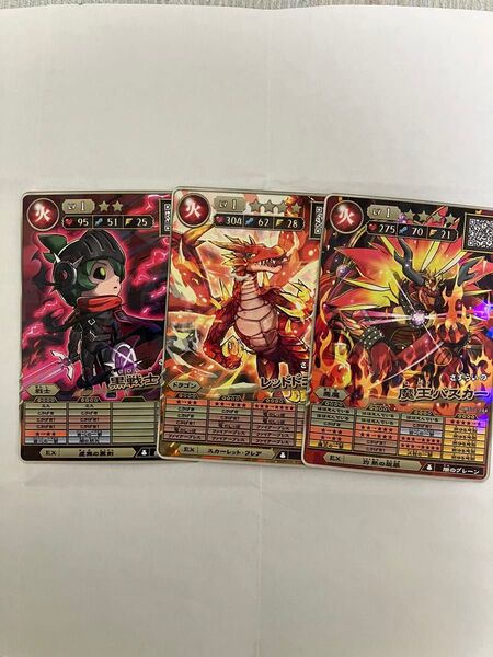 オレカバトル プロモ コロコロコミック3月号付録