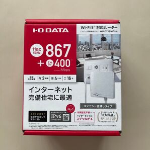 I-O DATA Wi-Fiルーター WN-DX1300GRN