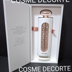 COSME DECORTE フレグランス ディフューザーホルダー