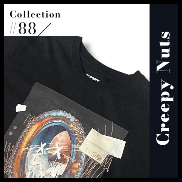 Creepy Nuts クリーピーナッツ 2024 バンドTシャツ ブラック M