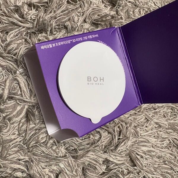 【新品未開封】BIOHEAL BOH プロバイオダーム 3Dリフティングクリーム リフィル50ml 詰め替え