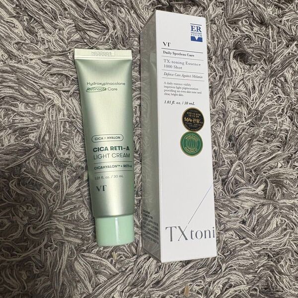【新品未開封】VT COSMETICS TX-TONING ESSENCE 1000 30ml おまけ付き