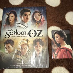 School OZ OST CD トレカ f(x) ルナ