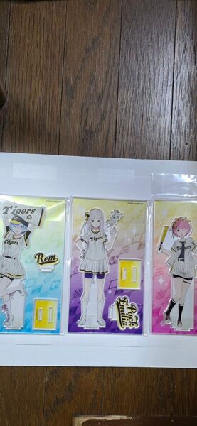 Re:ゼロから始める異世界生活×阪神タイガースコラボ エミリア×レム×ラム