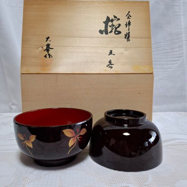 会津塗 漆器 汁椀 5個セット