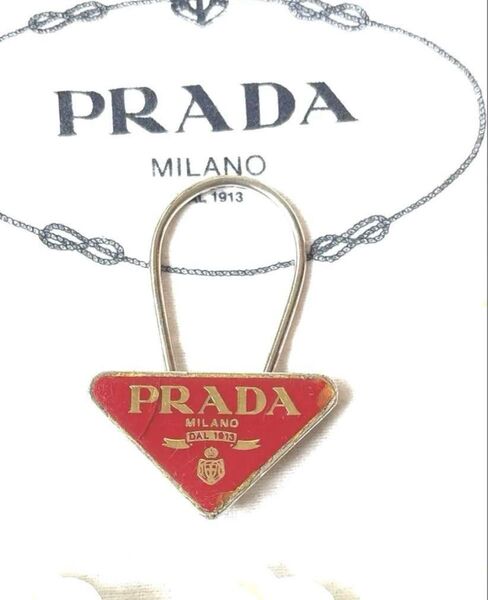 PRADA プラダロゴ 三角 トライアングルキーリング キーホルダー