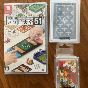 3個セット Nintendo Switch 世界のアソビ大全51 花札 トランプ