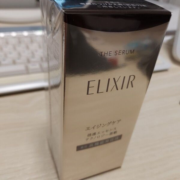 【医薬部外品】 《資生堂》 エリクシール シュペリエル ザ セラム aa 50mL 資生堂 エリクシール セラム リフトモイスト