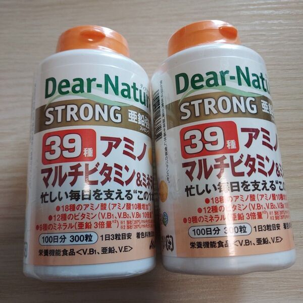 2本セット!アサヒ ディアナチュラ ストロング39アミノ マルチビタミン&ミネラル 100日分 300粒 ディアナチュラ ストロン