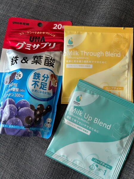 鉄&葉酸 グミサプリ ミルクアップブレンド セット