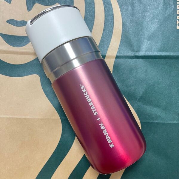 ステンレスボトルSTANLEYグラデーションクランベリー500ml