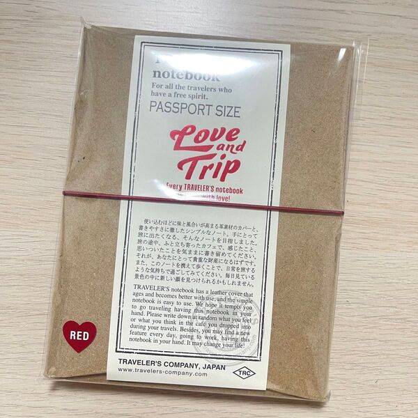 トラベラーズノート LOVE AND TRIP パスポートサイズ レッド