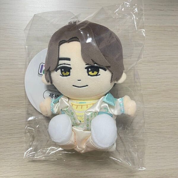 King & Prince 髙橋海人 はぴぬい キンプリ
