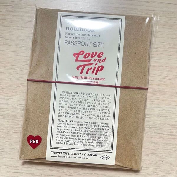 トラベラーズノート パスポートサイズ LOVE AND TRIP レッド