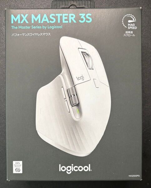 ロジクール MX MASTER 3S パフォーマンスワイヤレスマウス MX2300PG(ペールグレー)