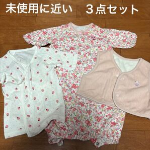 ミキハウス 西松屋 女の子 カバーオール ロンパース ツーウェイオール ベビー肌着 肌着 スリーパー ベスト