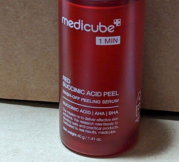 Medicube メディキューブ SA グローウォーター