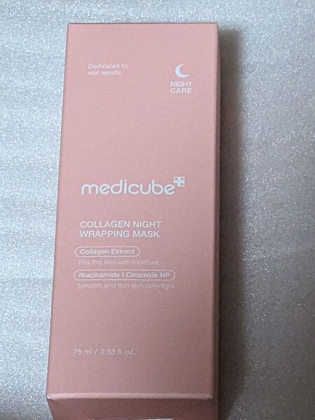 medicube メディキューブ コラーゲン ナイトラッピングマスク ピンク 未使用 新品