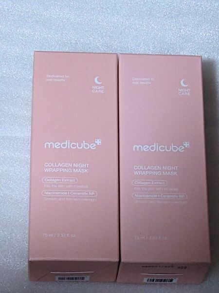 MEDICUBE メディキューブ コラーゲンナイト ラッピングマスク 新品 2本セット
