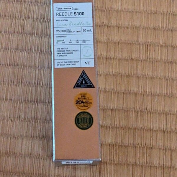 VT ブイティー リードルショット100 50mL 新品