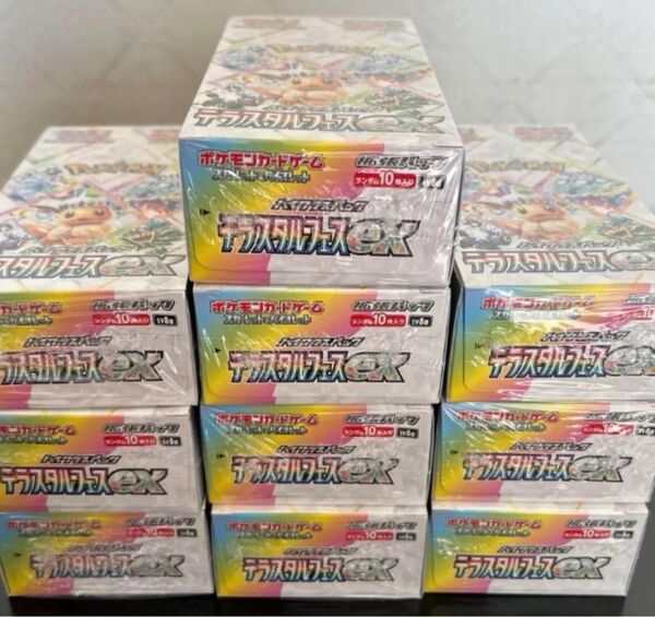 ポケモンカードゲーム テラスタルフェスex 10BOX
