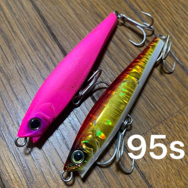 ハードコア モンスターショット95s マットピンク アカキン