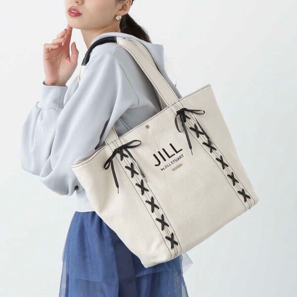 新品 ジルバイジルスチュアート レースアップトート 大 トートバッグ 肩掛け A4 ホワイト ジルスチュアート リボン キャンバス