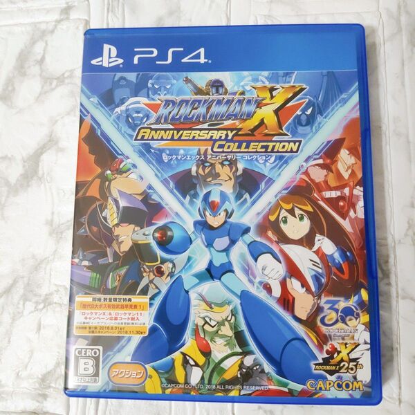 PS4 ロックマンX アニバーサリーコレクション