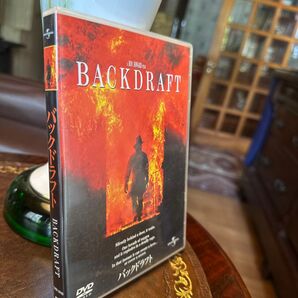 映画 バックドラフト DVD