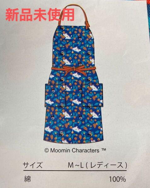 (新品未使用) ムーミン エプロン レディースM〜Lサイズ