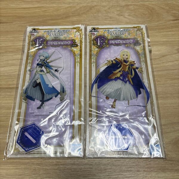 一番くじ ソードアート・オンライン アクリルスタンド シノン&アリス 2個セット