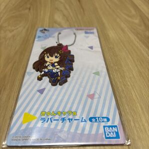 ホロライブ きゅんキャラ賞 ラバーチャーム ときのそら