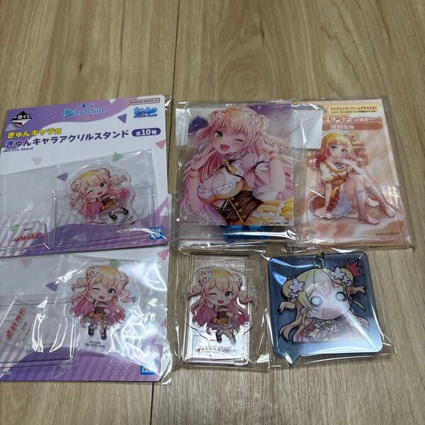 ホロライブ 一番くじ 桃鈴ねね グッズ セット