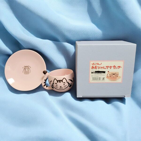 【新品・未使用】けいおん! あずにゃんマグカップ カップ&ソーサー 日本製