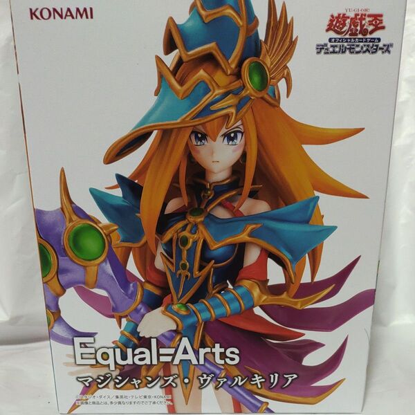 遊戯王カードゲーム Equal Arts マジシャンズ・ヴァルキリア
