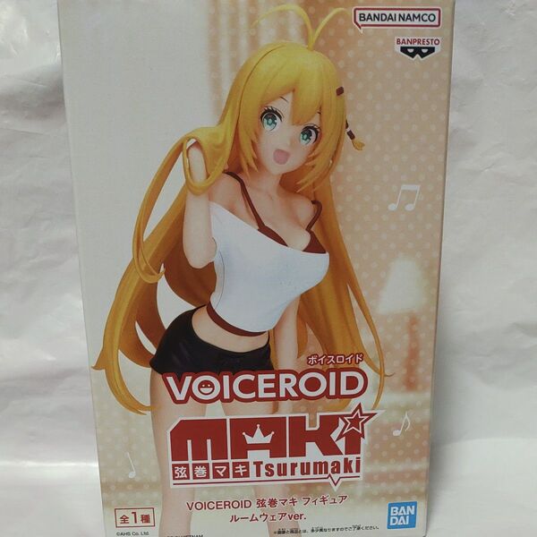 VOICEROID 弦巻マキ フィギュア ルームウェアver.