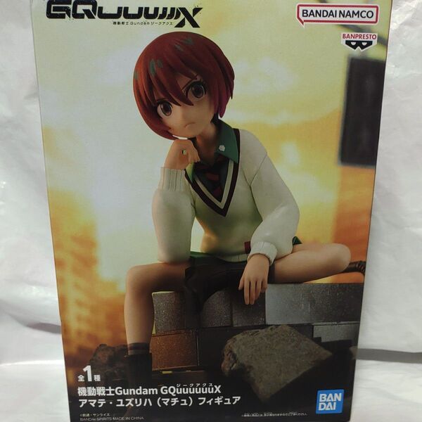 機動戦士Gundam GQuuuuuuX アマテ・ユズリハ (マチュ) フィギュア