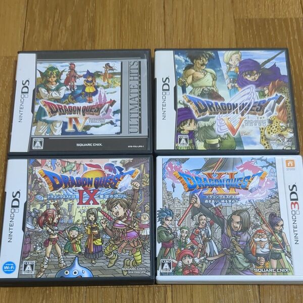【DS】ドラゴンクエスト4.5.9.11 4本セット 動作確認済み
