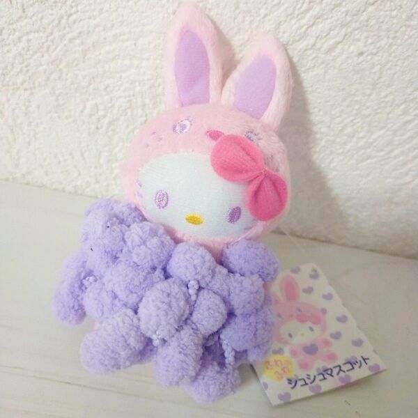 キティ カラフルバニー シュシュ ぬいぐるみ 当時物