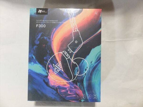 auglamour F300 未開封品