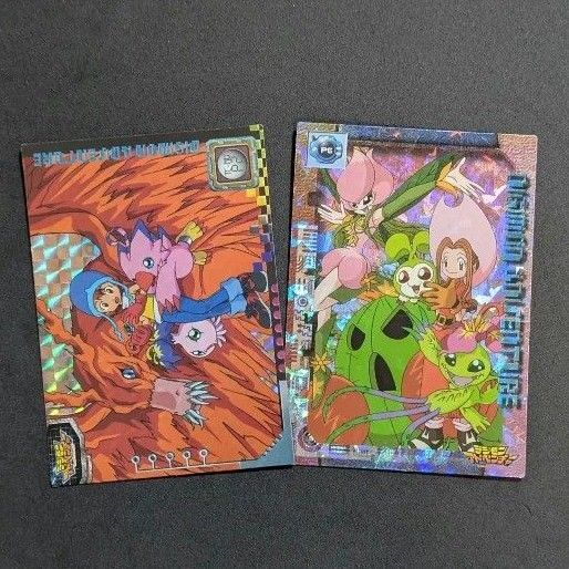 デジモンアドベンチャー カード コレクションカード 当時物