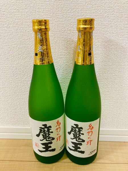 芋焼酎 魔王 25度 720ml × 2本 名門の粋 白玉醸造 瓶詰:2025.04.18