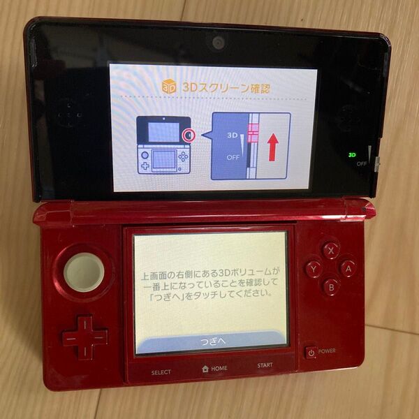 ニンテンドー3DS 本体 メタリックレッド