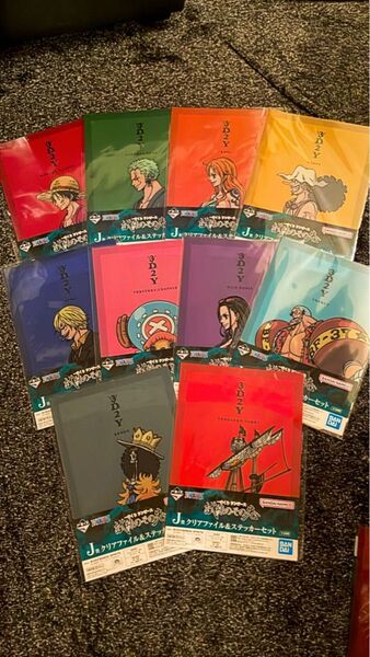 一番くじ ワンピース 試練のその先へJ賞 クリアファイル&ステッカーセット