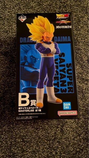 一番くじ ドラゴンボール VSオムニバスCROSS B賞 超サイヤ人3ベジータ