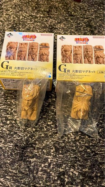 一番くじ NARUTO-ナルト- 中忍試験編G賞 火影岩マグネット(2種)